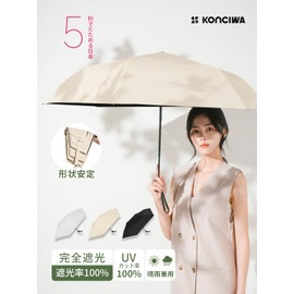 Konciwa Shape Memory Parasol, 100% UV Reduction, For Both Sunny and Rainy Weather, Auto Open/Close, Fully Light Shield, Heat Insulation, Lightweight, Compact Design, Stylish, Convenient Parasol, Water Repellent, Quick Drying, Durable, Strong Windproof, Portable, Mother's Day, Father's Day Color Variations