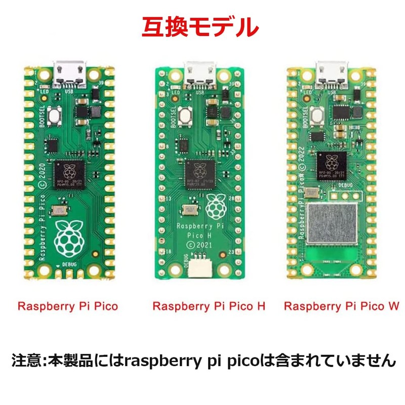Treedix Breakout Board GPIO Extension Board Kit Pin Header Terminal