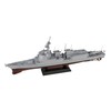 Pit Road DDG-179 1/700 Skywave Series Marine Self-Defense Force Defense