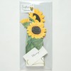 greeting life summer summer card blooming sunflower KE-50 yellow