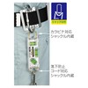 EBISU (Ebisu) Scaffold Assembly Leveler Tobi Level Pro S Black/Green