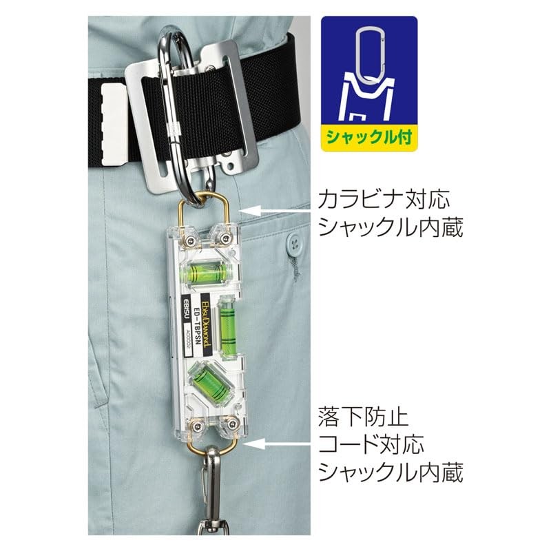 EBISU (Ebisu) Scaffold Assembly Leveler Tobi Level Pro S Black/Green