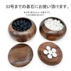 Soshiki Wooden Gobo, Handmade, Can be used for Gostones up