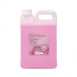 Foam Soap Refill 2L Large Capacity Liquid Soap Foam Hand Wash 2ea