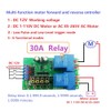 Electric Motor Control Module DC 12V 30A Industrial Forward Reverse