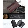 Men's Key Case, Genuine Leather, 6 Tiers, Card Key Case,