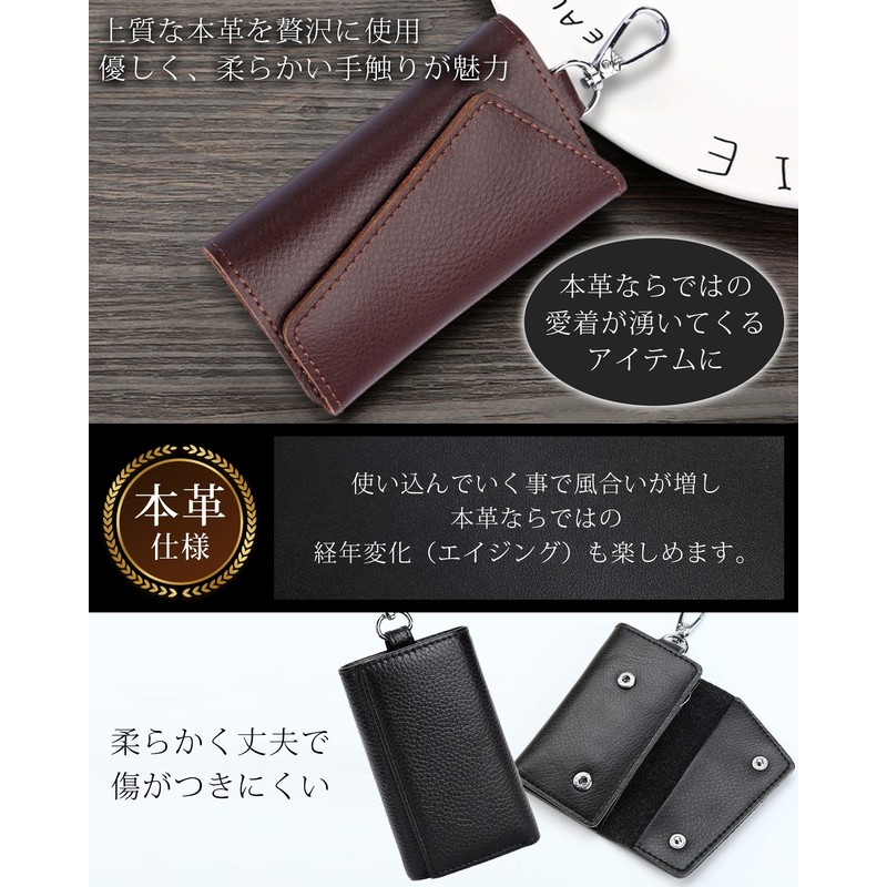 Men's Key Case, Genuine Leather, 6 Tiers, Card Key Case,