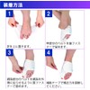 Bamboo Tiger Crossguider Left Bunion Support 037611