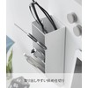 Yamazaki 10096 Magnetic Pen Stand, Compatible with Steel Panels, White,
