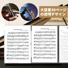 Pokmill Music File 30 Sheets A4 Writing Band File, Music