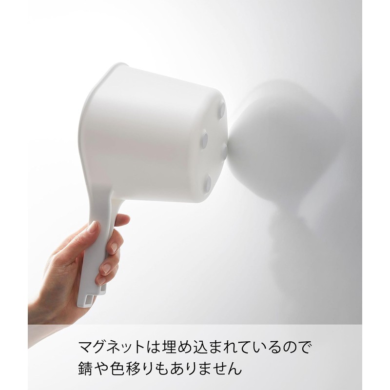 Yamazaki 3607 Magnetic Handbag, White, Approx. 6.5 x 11.0 x
