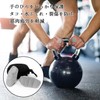 トレーニンググローブ メンズ レディース 滑り止め パワーグリップ 筋トレ用 手首保護付き ダンベル デッドリフト ジム用