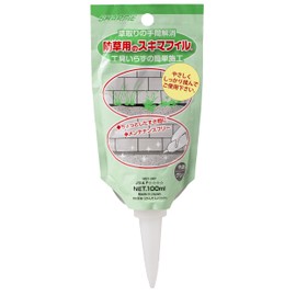 Sharp Chemical Skimafil for Weed Prevention, Gray, 3.4 fl oz (100 ml), Weed Prevention, No Tools Required, Easy Installation, Eliminates the Hassles of Weeding