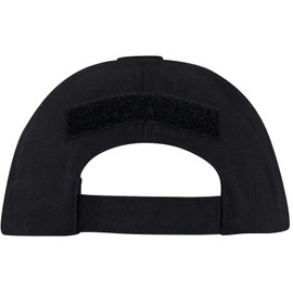 Rothco オペレーターキャップ 9362 タクティカル ブラック