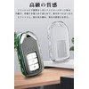 LETINGFAR Key Case for Honda, Smart Key Case, Key Cover,