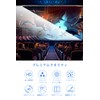 [Guide Frame] For REDMAGIC 10 Pro Glass Film (2 Sheets)