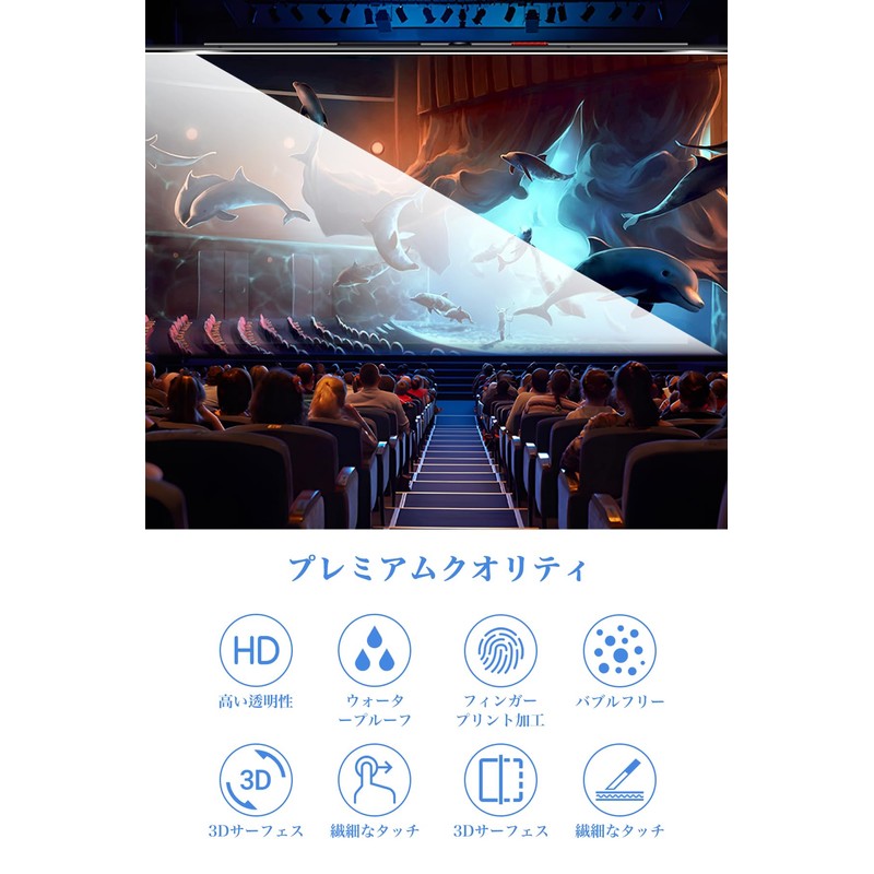 [Guide Frame] For REDMAGIC 10 Pro Glass Film (2 Sheets)