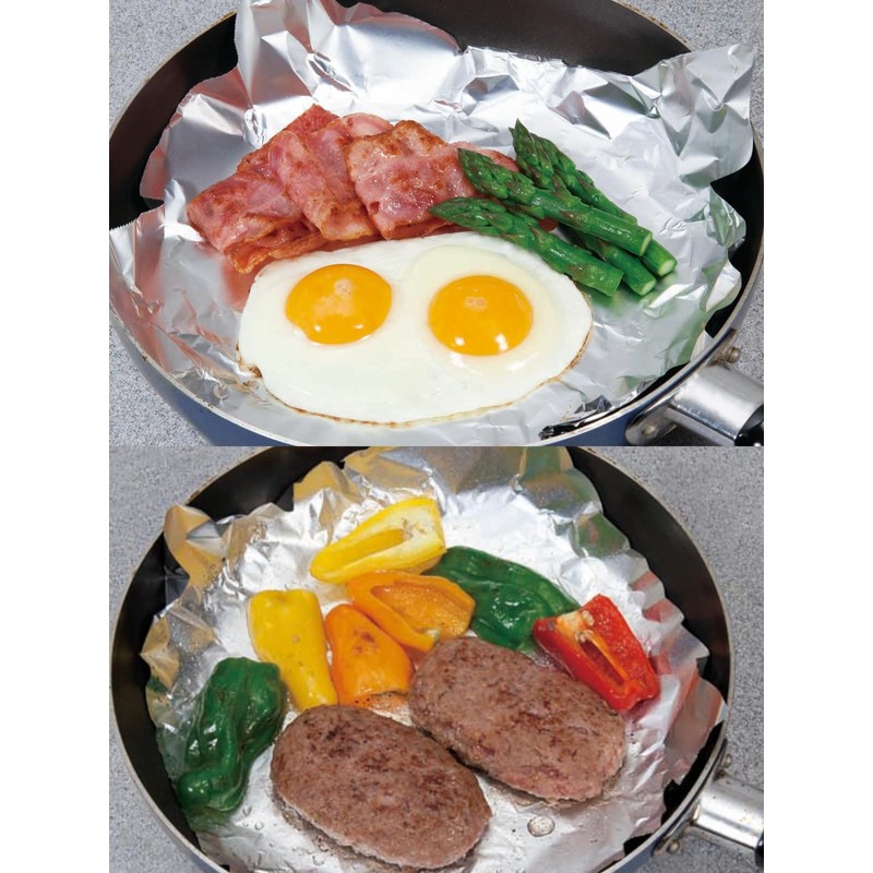 UACJ Foil Aluminum Foil, Silver, Width 9.8 inches (25 cm)