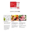 SS Biopharm Silk peptide powder, silk amino acid cocoon protein