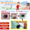 Wels Japan Bath Drain Hair Removal Garbage Catcher Easy Hair