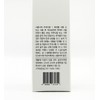 Bonamedusa Worldly Herb Clearing Serum 60ml / 보나메두사 세상의 허브