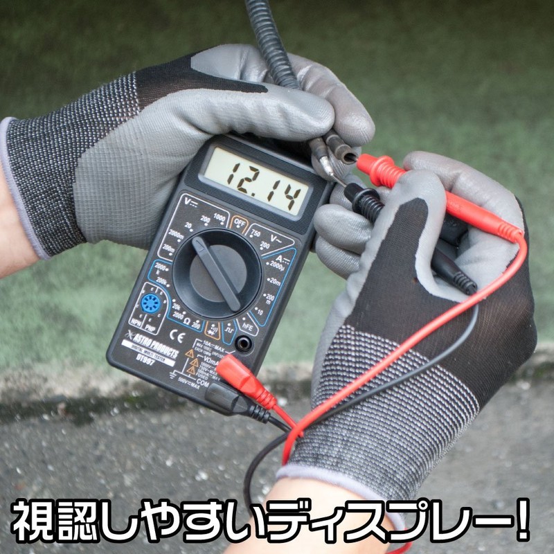 AP DT997 Digital Multi-Tester