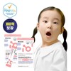(바이오메라)바이오메라 프로바이오틱스 키즈 딸기맛 2개세트 (30포x2) (Biomera) Biomera Probiotics Kids