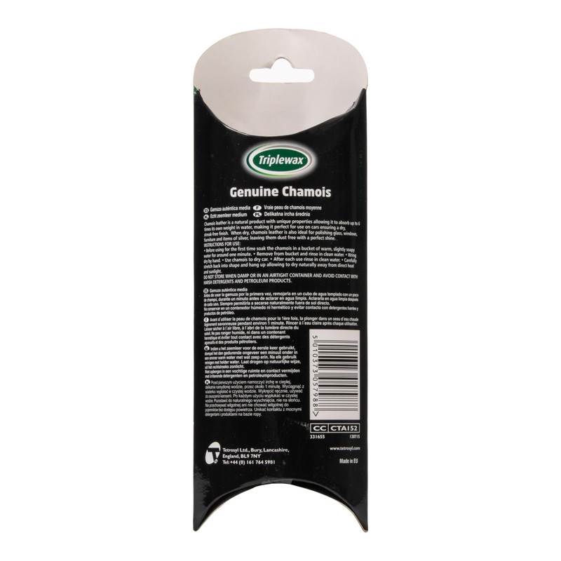 Triplewax Geniune Leather Chamois Tube