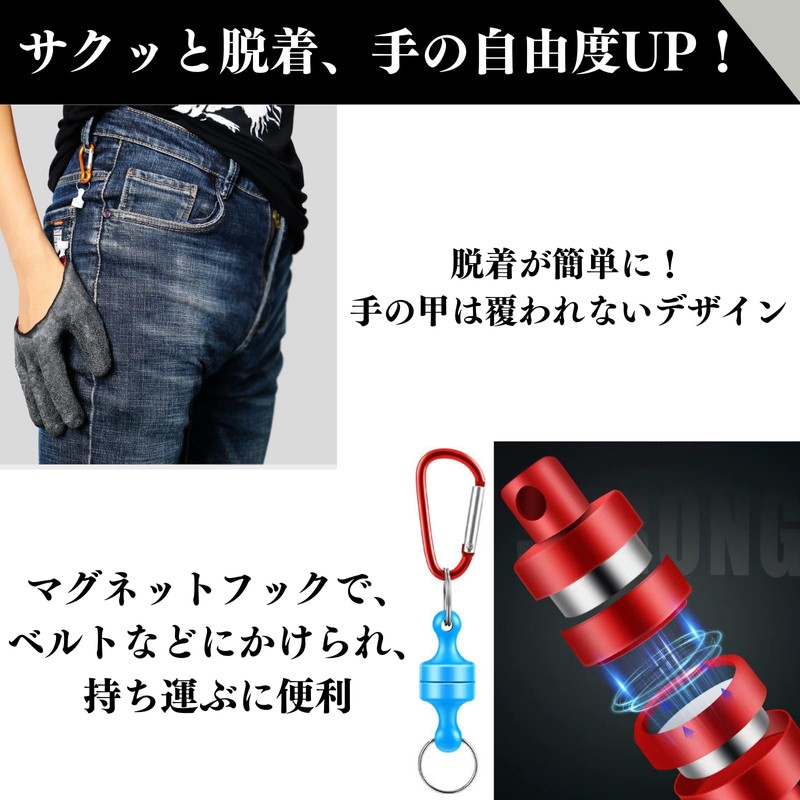 Quikaboo Catch Gloves,Fish Grab Gloves,Fishing Gloves,Fish Catch Gloves,Fish Grab Gloves