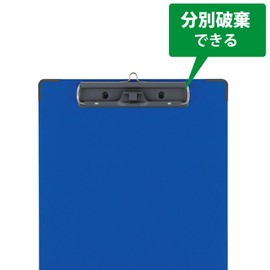 コクヨ クリップボード 用箋挟 クロス貼 A4 短辺とじ 青 ヨハ-C28B