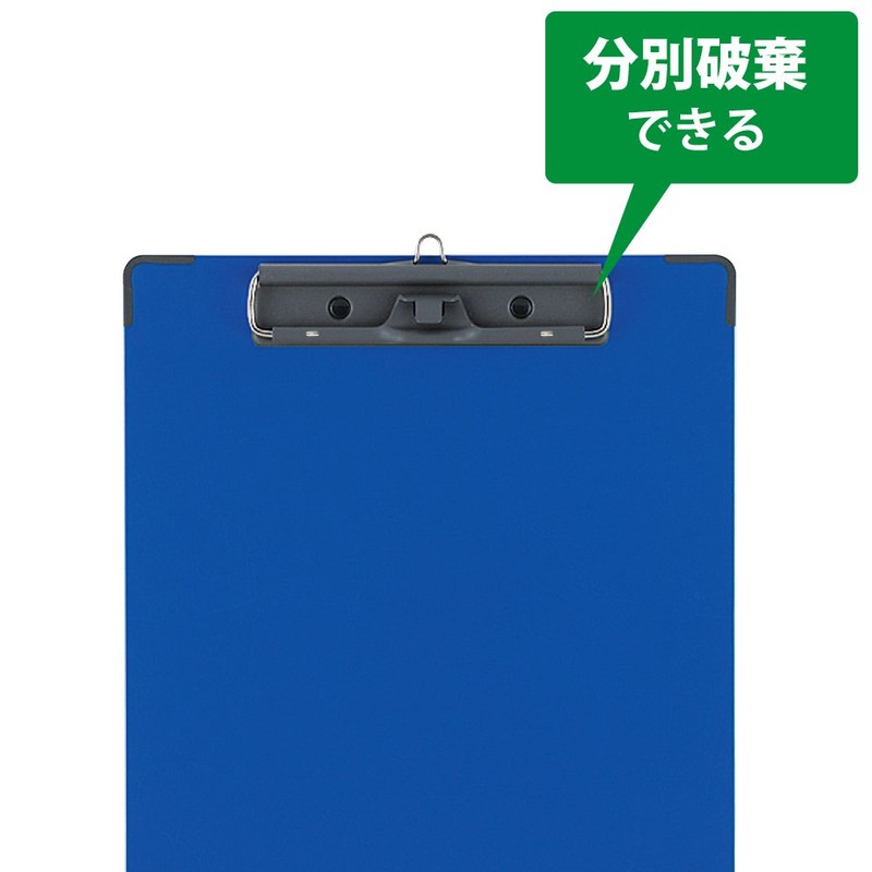 コクヨ クリップボード 用箋挟 クロス貼 A4 短辺とじ 青 ヨハ-C28B