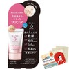 Senka Junpaku No Makeup White Beauty Serum In Fondue Foundation