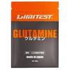 リミテスト グルタミン 工場直販 パウダー 500g LIMITEST 無添加