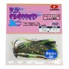 ZAPPU(ザップ) ワーム PDチョッパーJr 跳ねSP 3/16oz #04 ギルカラー.