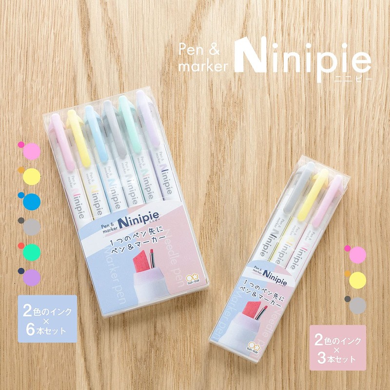 Sunstar Stationery S4591739 Pen & Line Markers, Water-based, Ninippee, Set