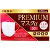 [阿蘇製薬] デルガード プレミアムマスクα 小さめサイズ 30枚入