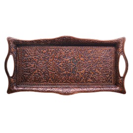 Bandeja de metal con bordes elevados, bandeja de diseño clásico, bandeja rectangular de metal, bandeja decorativa para servir café, té otomano turco (café envejecido)