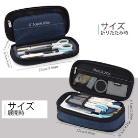 ANGOOBABY Large Pencil Case, Pen Case For Girls & Boys, Elementary School, High School, College Students, Adults (Navy)