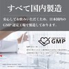 高濃度ビタミンD3 CROWN 2,800IU ビタミンK カルシウム 60日分 (1袋)