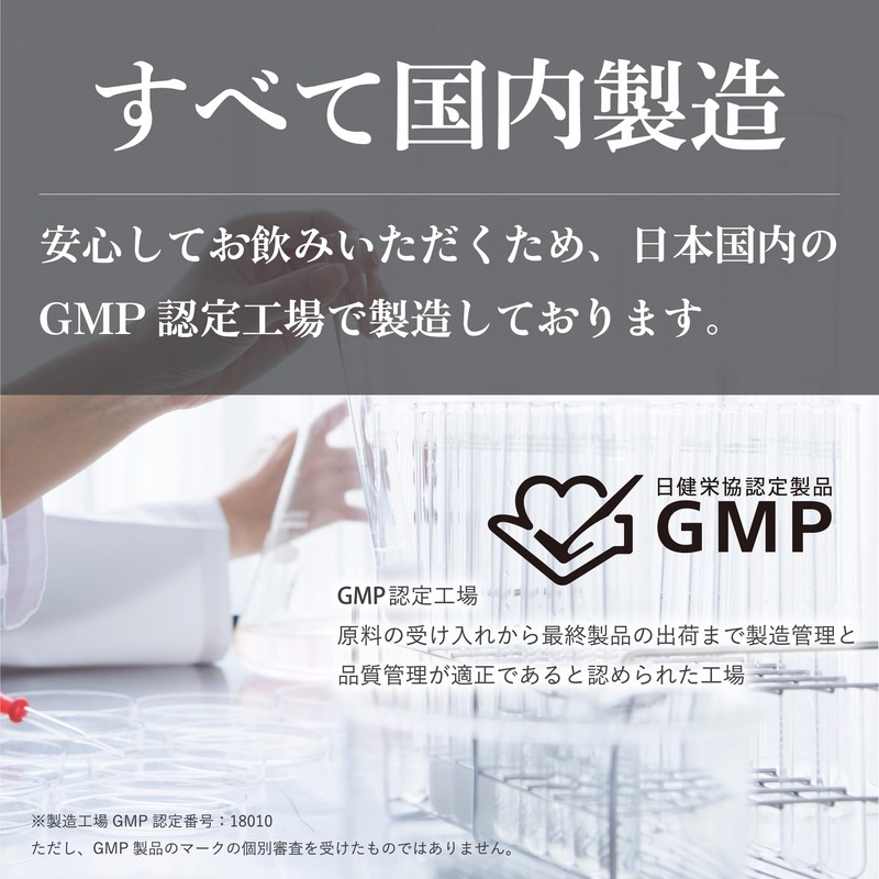 高濃度ビタミンD3 CROWN 2,800IU ビタミンK カルシウム 60日分 (1袋)