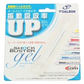 TOALSON 6ZF227 01 Shock Bath Gel (Vibration Absorber)