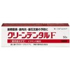 Daiichi Sankyo Health Care Paste Medicated Toothpaste Clean Dental F Set of 4