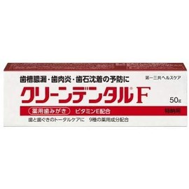 Daiichi Sankyo Health Care Paste Medicated Toothpaste Clean Dental F Set of 4