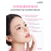 Santé Collagen Leader Ampoule Anti-Aging / 상떼 콜라겐 리더 앰플