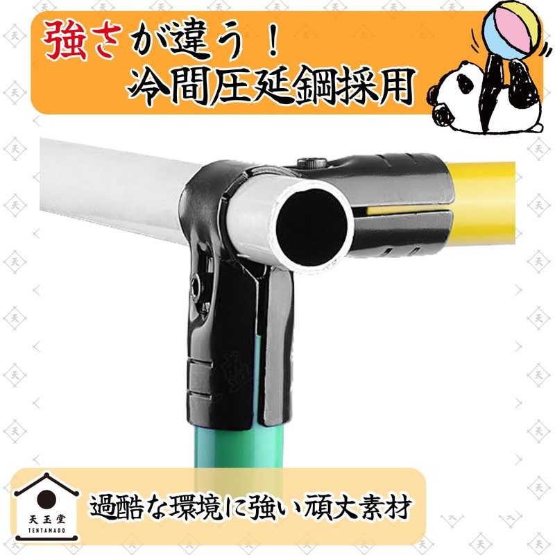 Tenjudo Erector Pipe Metal Joint Attachment Pipe Assembly DIY with