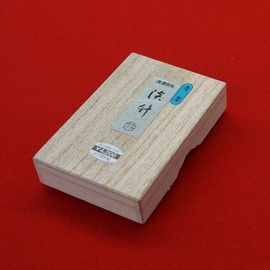 呉竹 墨 固形墨 淡墨 淡竹 2.0丁型 AF20-20