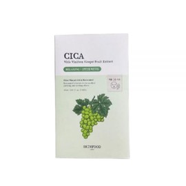 UnKnown SKINFOOD Skin Care Moisture Supply Shine Muscat Cica Mask 10 sheets / 스킨푸드 피부관리 수분공급 샤인머스캣 시카 마스크 10매