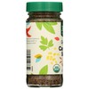 365 by Whole Foods Market, Organic Caraway Seed, 1.76 Ounce