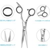Barb Scissors, Hair Cut, Hair Cut, Scissors, Gap Scissors, Stainless