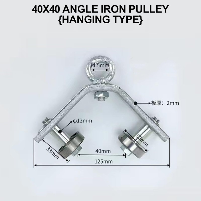 Crane Cable Pulley,Angle Iron Cable Pulley Crane Lifting Ring |